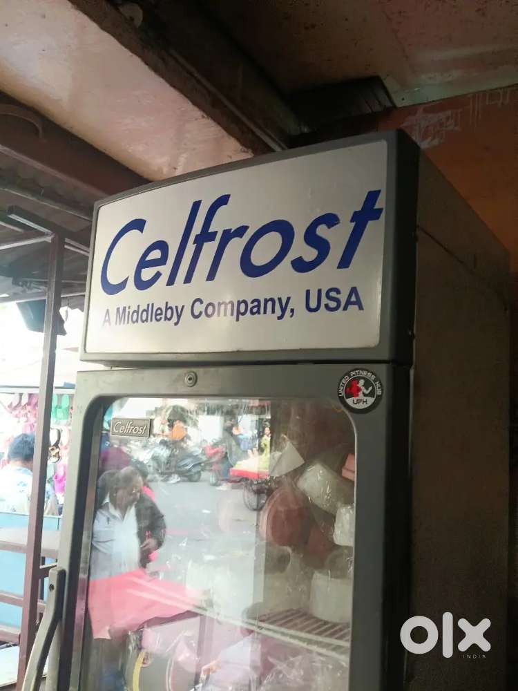 Display fridge bechna hai