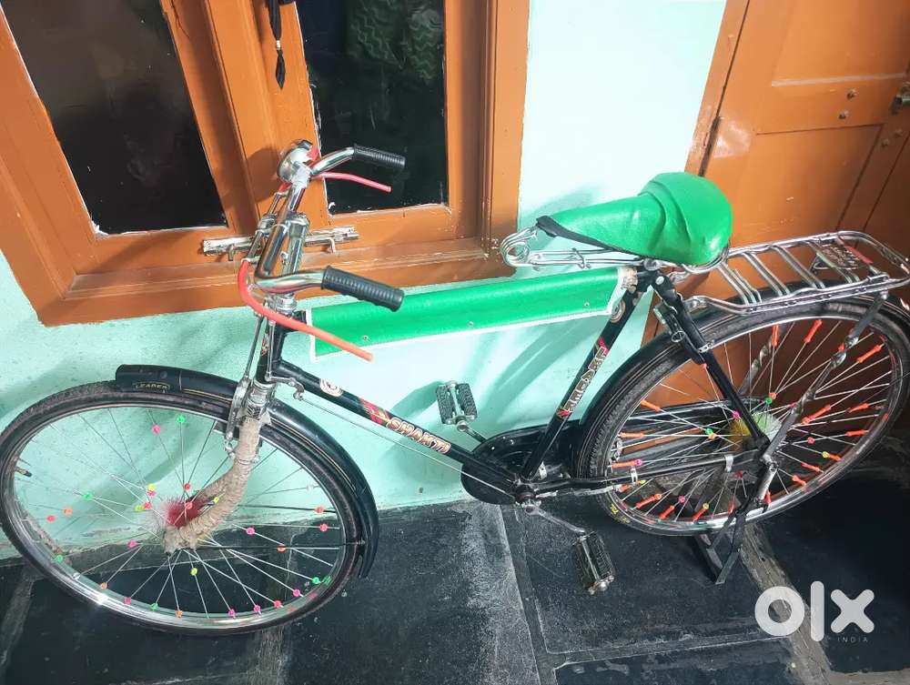 A new Bycycle Available