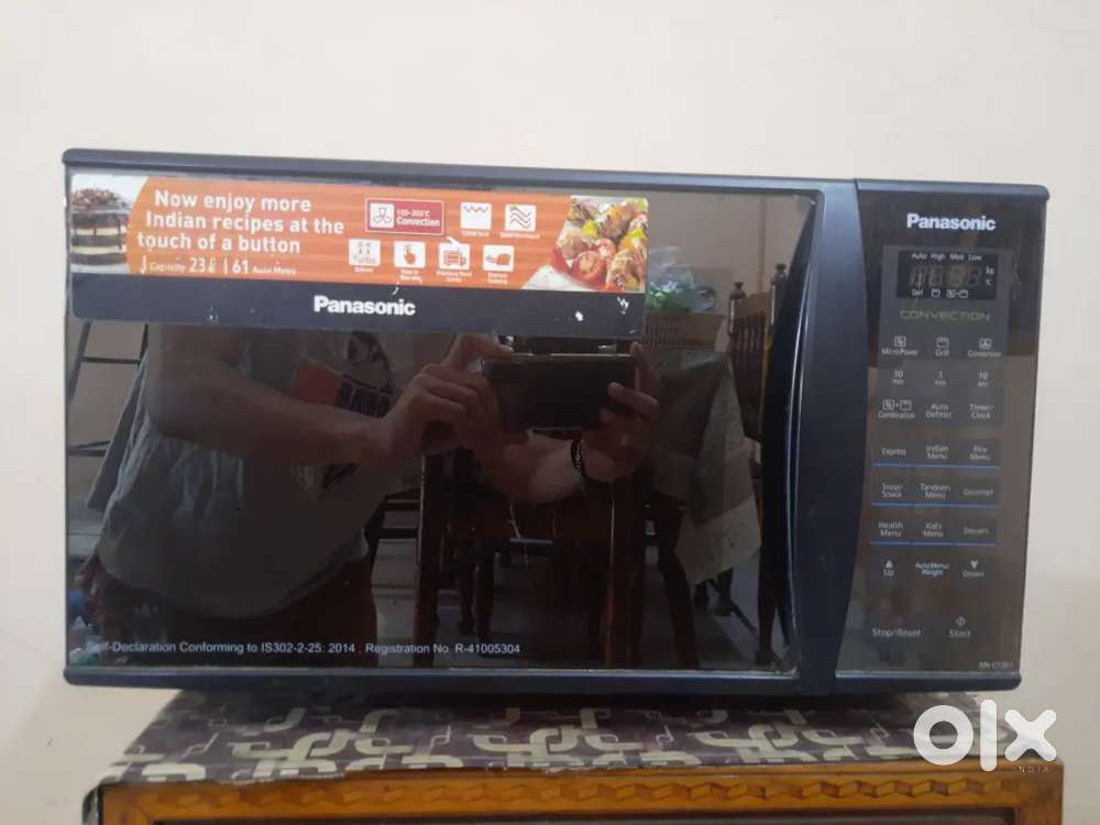 Panasonic Convection Microwave Oven (NN-CT353BFDG)