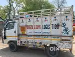 Delhi ke liye chahiye Intra pickup hai porter par bhi chala sake