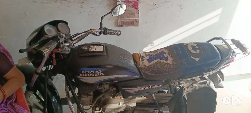 Achi induction mein hai