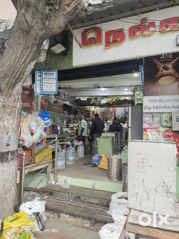 New Nellai Store