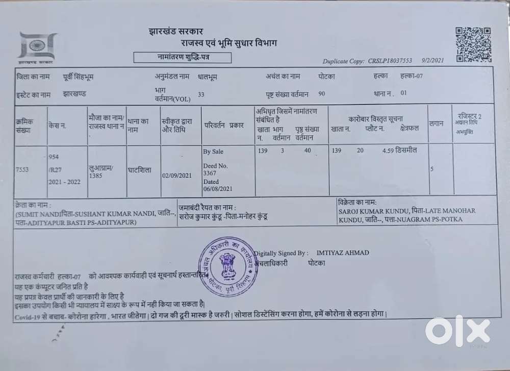 Very good location and society