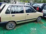 റെന്റ് കോടുക്കപെടും