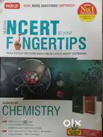 Objective NCERT at your FINGERTIPS (CHEMISTRY)