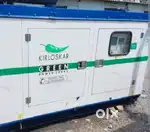 GENERATOR SALE KE LIYE 2 SAAL FREE SPARE PARTS WARRANTY NAYI BATYERY
