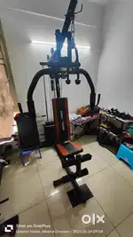 Multi Home Gym Multiple Muscle Workout Exercise