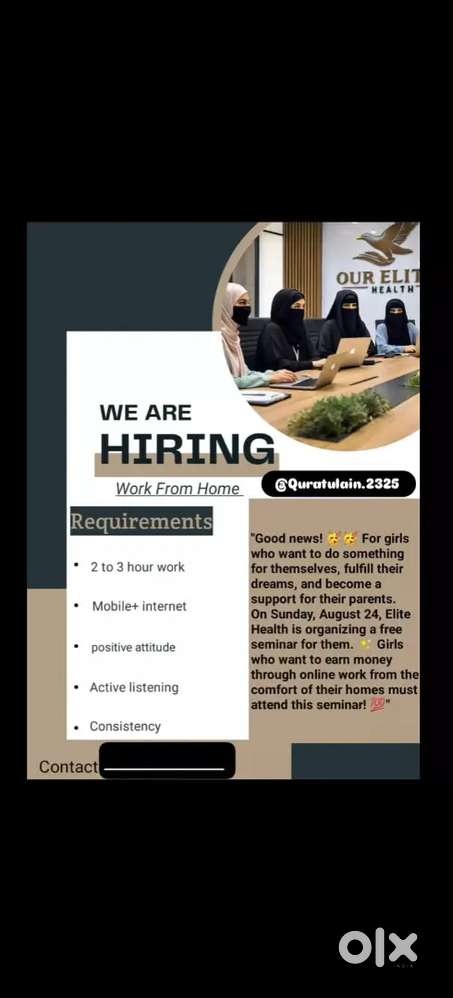 Asset Management and Telecaller