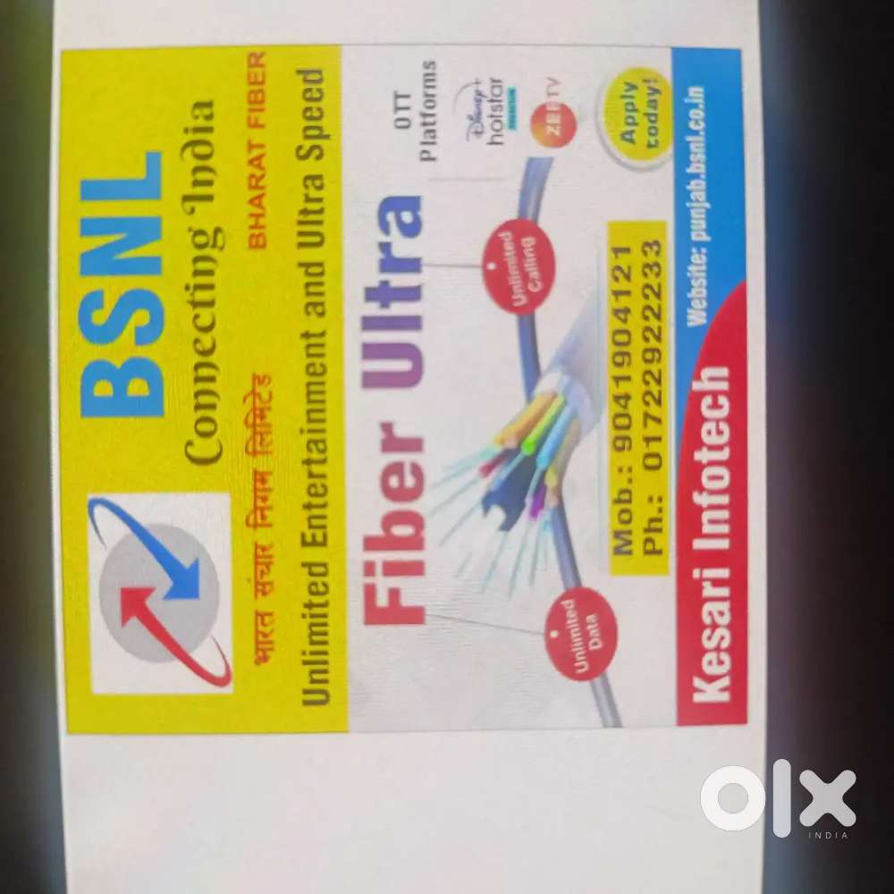 Marketing in 5 km radius