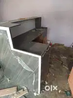Reception counter