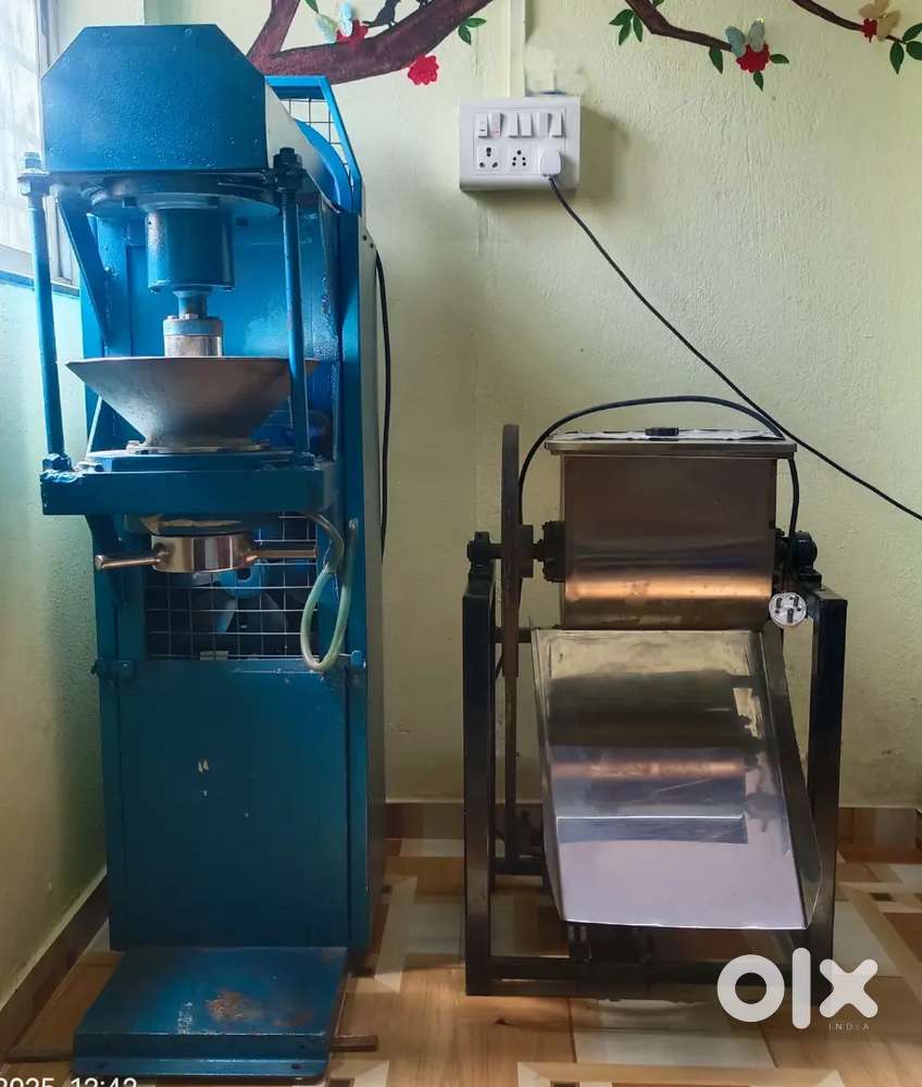 शेवाया मशीन - Shevaya machine