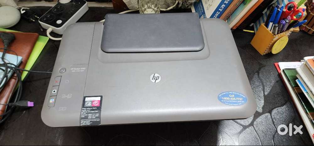 HP Deskjet 1050 All-in-One Printer series - J410