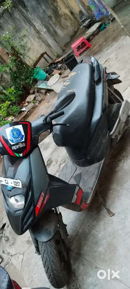 Aprilia SR150cc smooth Engine Disk at