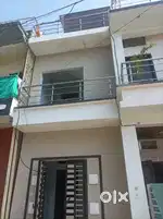 Super house