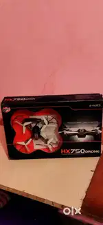 HX750 DRONE