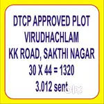 DTCP APPROVED PLOT WITH FENCING