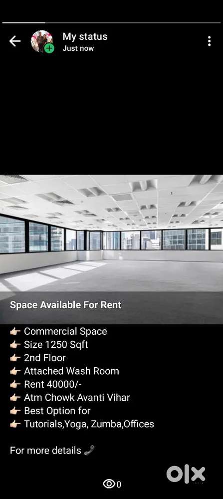 PRIME PROPERTY AVAILABLE FOR RENT