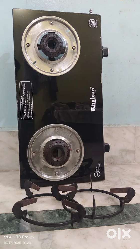 Gas chulha