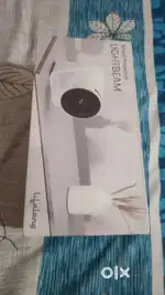 Lifelong projector