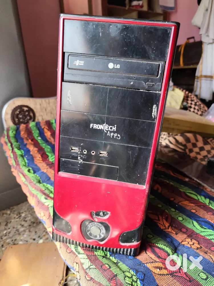 Working LG branded CPU