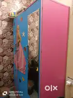 Kids Almirah