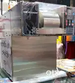 Snow Maker Machine