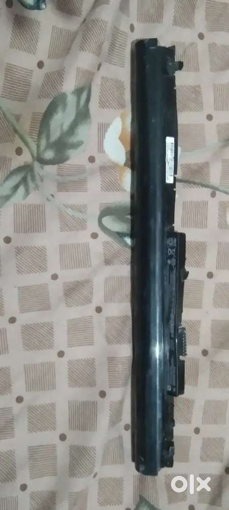 Hp battery