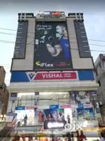 New Job Open लड़के और लड़कियां चाहिए