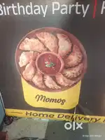 5 se 10 ( ledies or gents ) boy or girl Momos  dena hai stem fry
