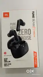 Jbl tune beam