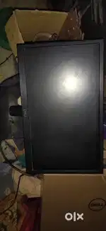 Dell monitor