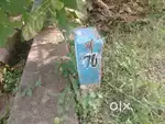 VUDA plot for sale - Very near to Vizianagaram City