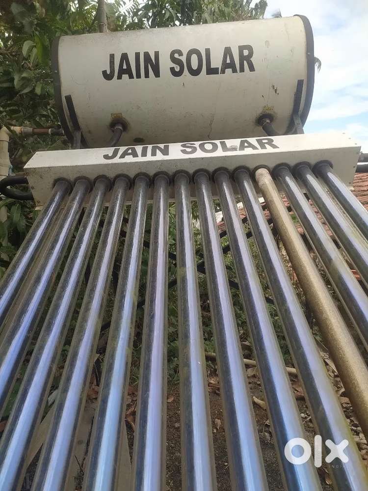 Solar jain