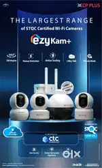 Cctv camera installation and services.