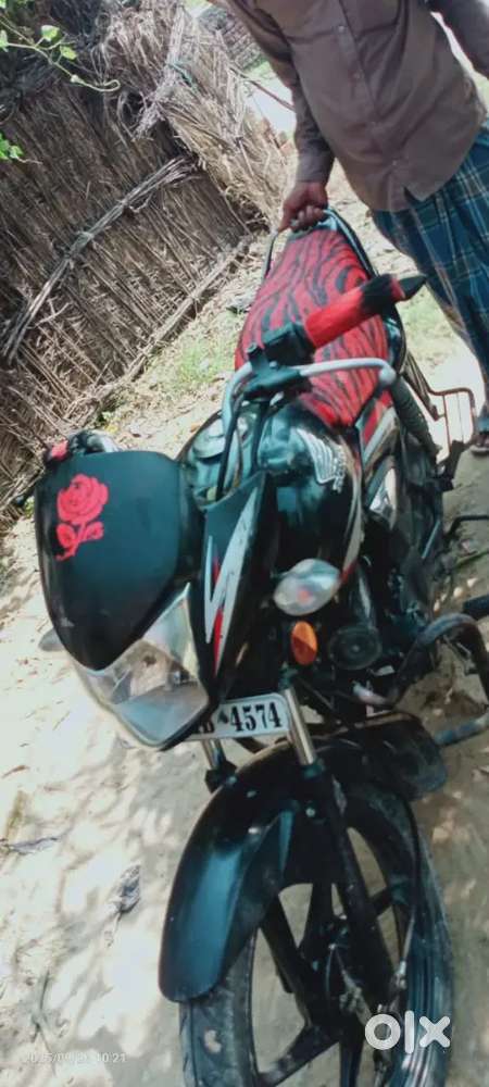 Paice Ki jarurat hai