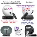 AIRTEL DTH ! TATÀ ! SUNDIRECT ! PLÀY ! DISHTV ! VIDEOCON D2H ! LED TV