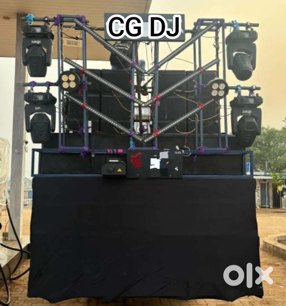 DJ Booking Ke Liye Sampark Karen