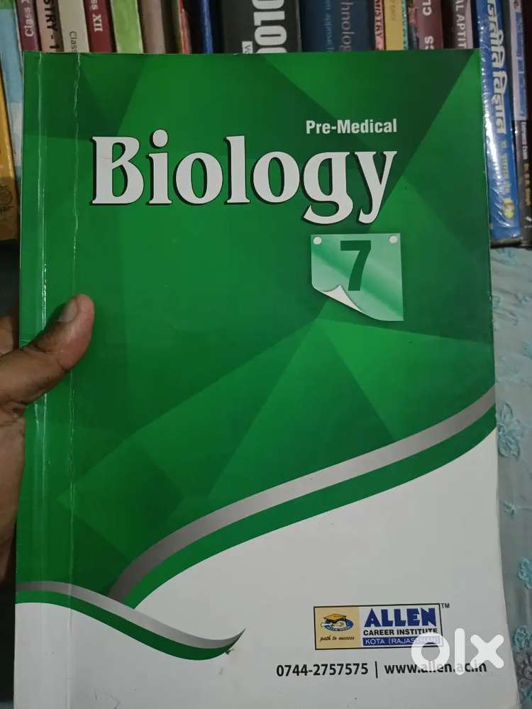 Allen carrer institute kota offline book
