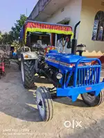 At Katihar