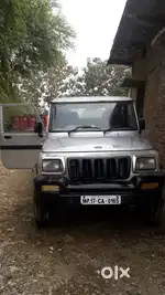 Full ok only battery dead engine ok