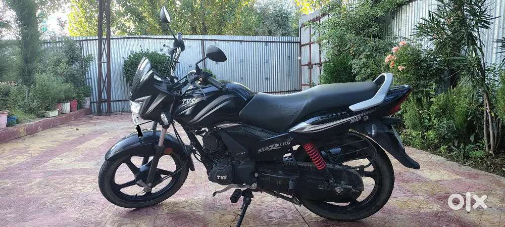 TVS star City Plus
