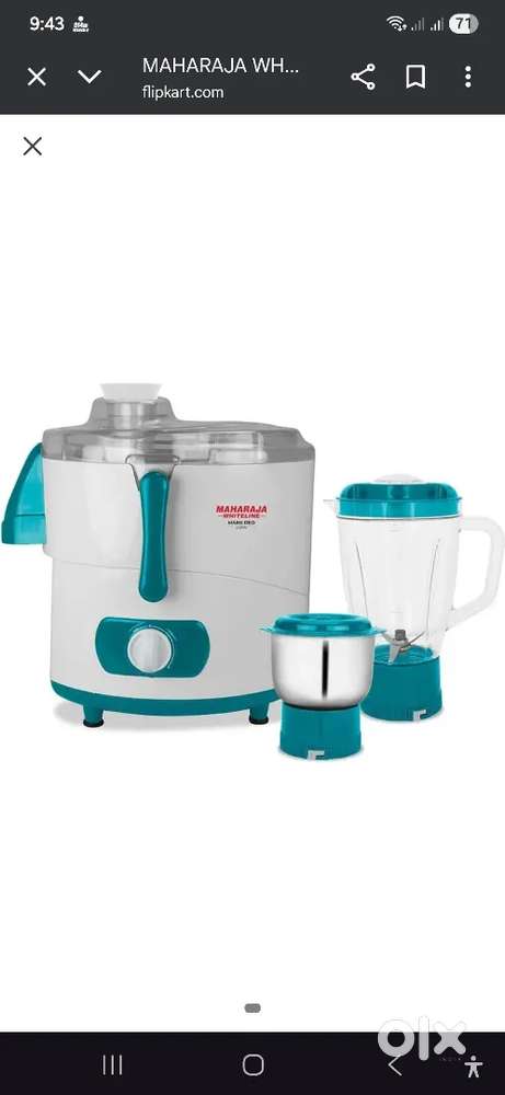 Maharaja Whiteline Mark Deo 450W JMG
