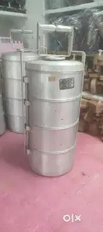 Big size aluminum vintage Tiffin