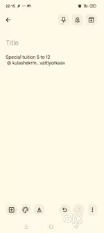 Special tuition 1 to+2 @ kulashekrm, vattiyorkaav