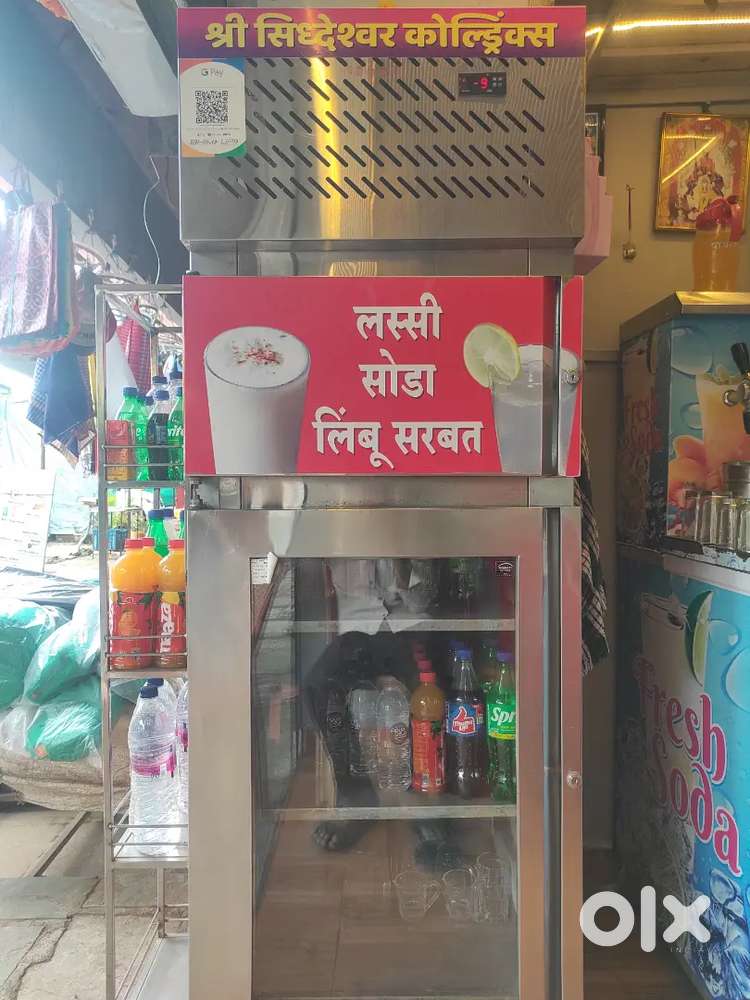 फ्रिजर sell