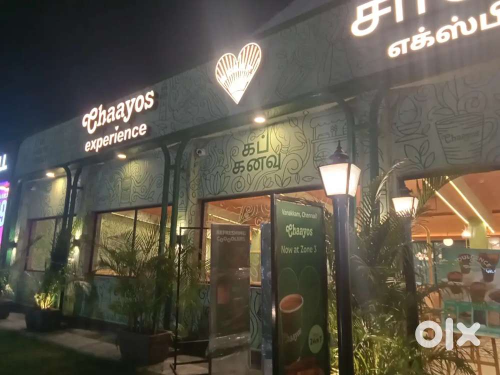 NEED TEAMMEMBERS FOR CAFE