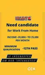 Work from home