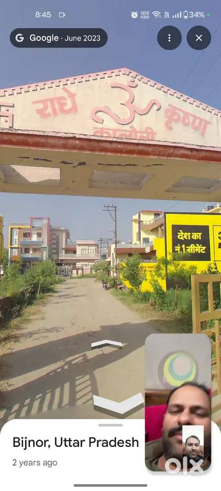 Perfect size plot for sale in Radhe Krishen Colony bypass road