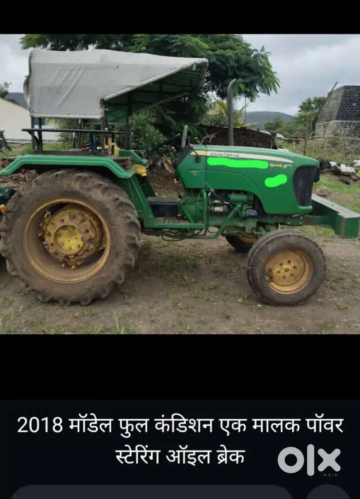 जॉन डियर 50 50 डी 45 Hp , Full Condition