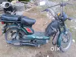 1 Onar, 984368 good 0033